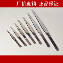 Stainless steel tweezers medical tweezers forceps dressing tweezers surgical instruments hospital clinic outpatient equipment