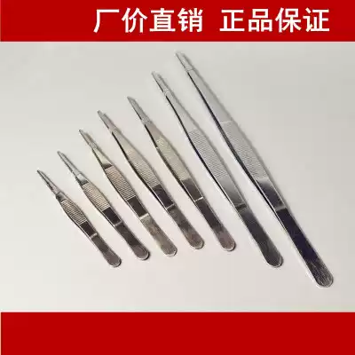 Stainless steel tweezers, medical tweezers, forceps, dressing tweezers, surgical instruments, hospital clinic, outpatient equipment