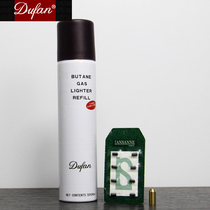 dufan lighter special accessories 90ML gas flint copper tip set package
