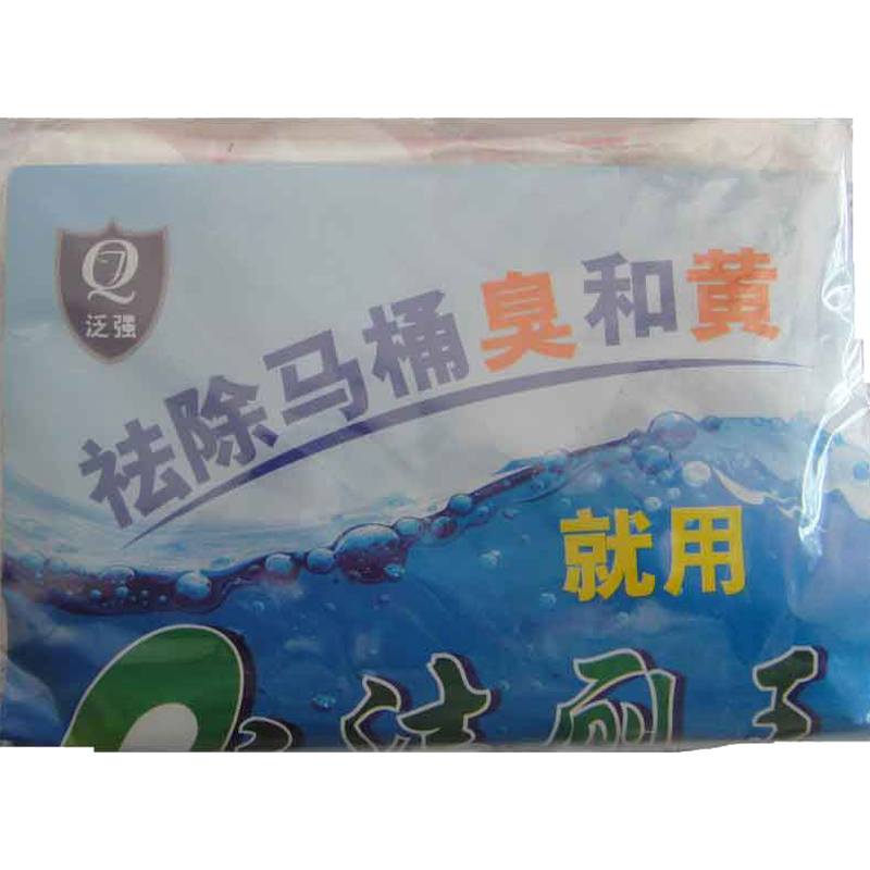 Clean Toilet King Ozone King Sterilisation Kills and deodorized Toilet Stains Super Decontamination Ex-gratia ten Grain Bottling