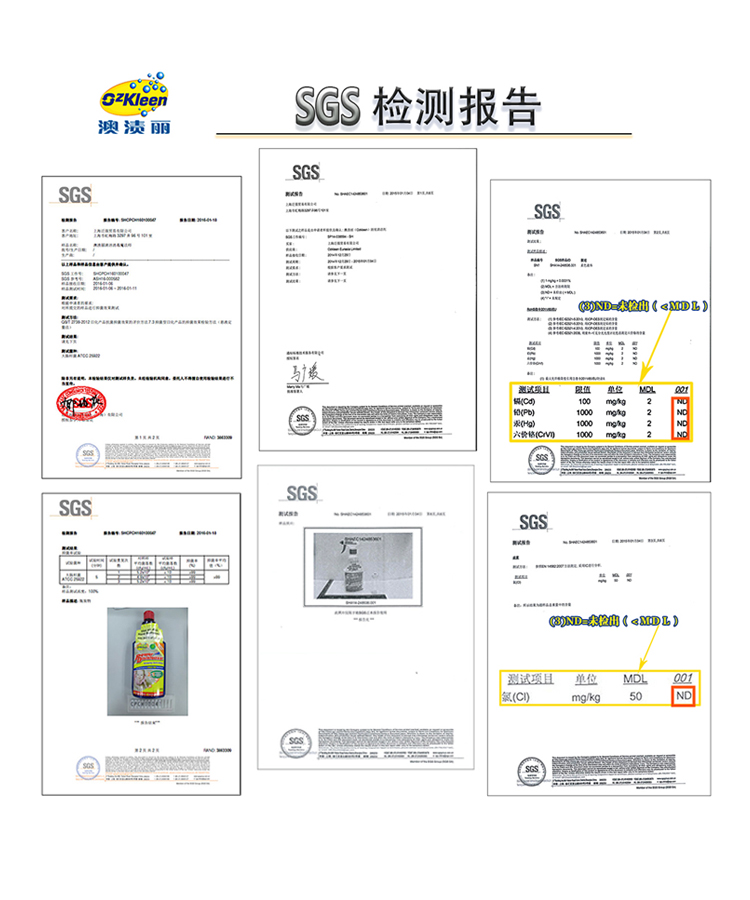 750 Taobao.jpg