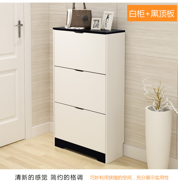 Tuỳ chỉnh giày bãi công suất lớn 17cm custom-made siêu đơn giản châu Âu cửa giày giá đỡ tủ phòng khách môi trường hẹp - Buồng tủ quần áo cửa lùa 2 cánh
