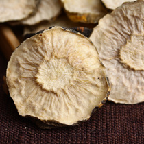 Yunnan Lijiang Heima Card Dry Tablets Black Maca Dried Fruit Tablets Maca Powder Liquor Bubble Tea Water 500g