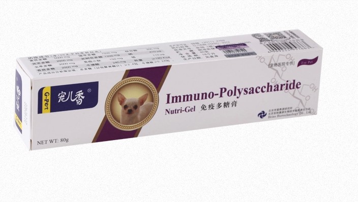 Kem Polysacarit miễn dịch được yêu thích Tăng cường miễn dịch cho mèo Kem dinh dưỡng cho chó sữa cho mèo 3 tháng tuổi