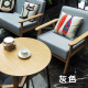 New Western Simple Cafe Kết hợp Đồ nội thất Sofa Chủ đề Thẻ Chủ quán tráng miệng Cửa hàng trà Văn phòng Bàn ghế giải trí - FnB Furniture