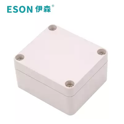 Ethan 63*58*35 indoor power switch button box junction box plastic shell waterproof box