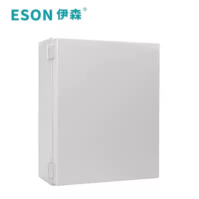 500-400-200 Ethan electric plastic box with mounting plate waterproof sealed box ABS brand new imported material
