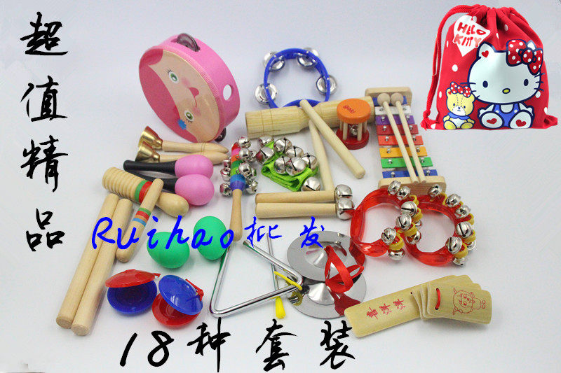 Orff Musical Instrument Toy Set combines 18 children's percussion instrument teaching tool for infant and toddler music early teaching toys