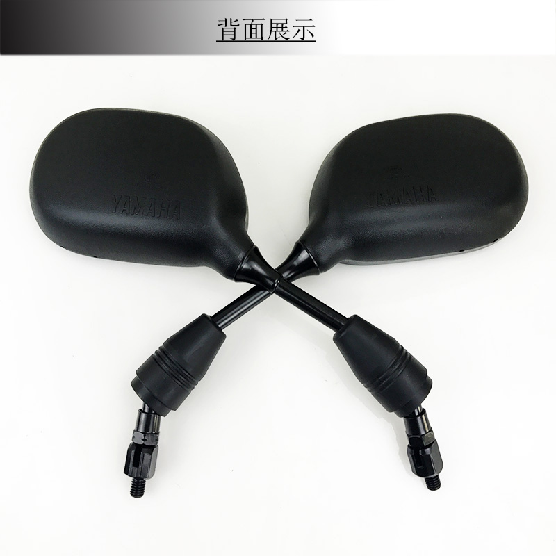Gương chiếu hậu thương hiệu Qiaoyu nguyên bản phù hợp với gương chiếu hậu xe máy Yamaha Qiaoge Xunying 125 kính chiếu hậu xe máy