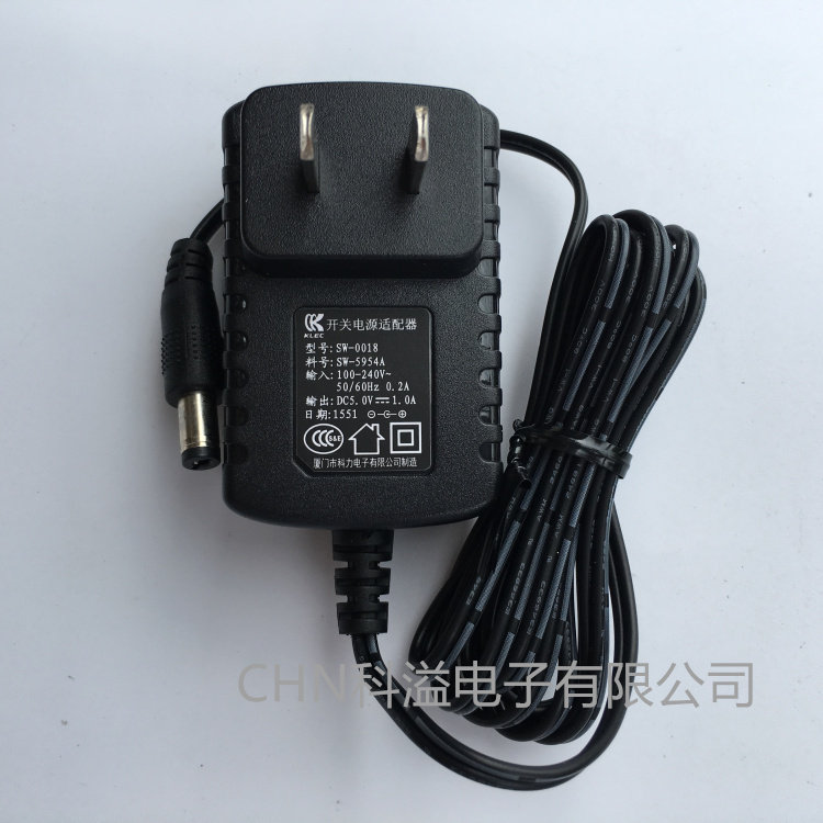 Powerful fingerprint punch clock 3960 power adapter 5V1A power cord punch card charger accessories