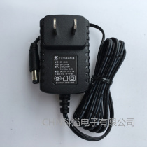  Deli fingerprint attendance machine 3960 Power adapter 5V1A power cord punch card machine charger accessories
