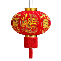 Spring Festival sparkling thick plush cloth Phnom Penh big red lanterns New Year Palace Lamp New Years Qiao relocating wedding celebration Wedding Decoration Style Variety