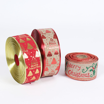 Christmas ribbon ribbon ribbon color gift box packaging dried bow Christmas tree DIY Christmas decorations