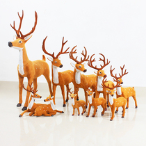 Large assembled plush Christmas elk Christmas deer ornaments window shopping mall winter Christmas decorations set deer