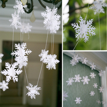 Three-dimensional silver-white cardboard string snowflake hanging ornaments pull flower bar hotel window shop celebration classroom kindergarten layout