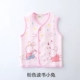 Fulaiwa mùa thu và mùa đông trẻ em cotton ấm vest nam và nữ áo trẻ em ba lớp áo ấm áo ấm