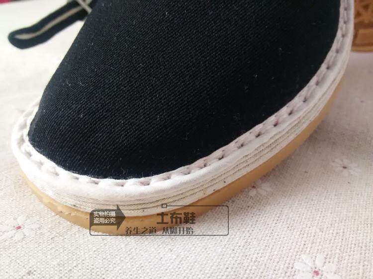 Chaussures de printemps - Ref 918590 Image 22