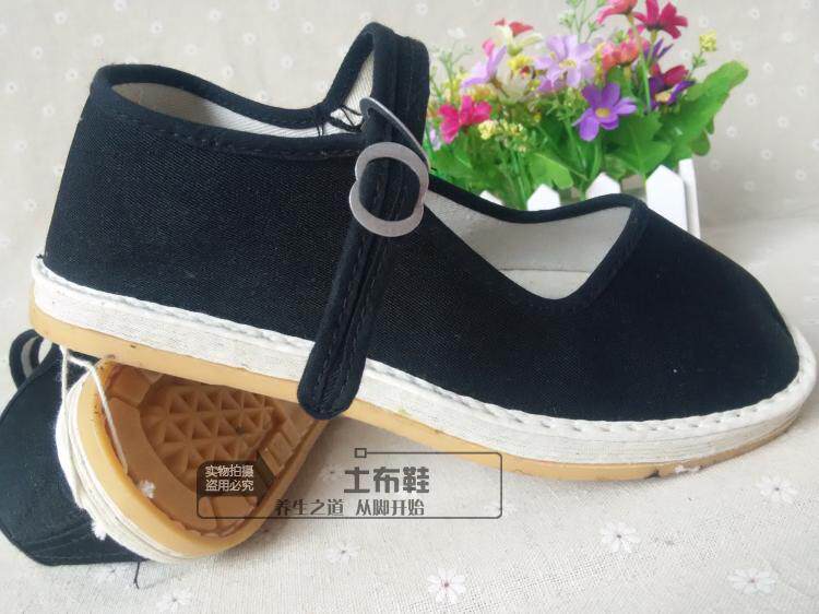 Chaussures de printemps - Ref 918590 Image 19