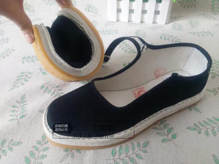 Chaussures de printemps - Ref 918590 Image 13