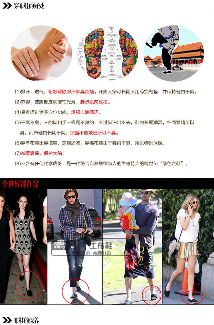 Chaussures de printemps - Ref 918590 Image 25