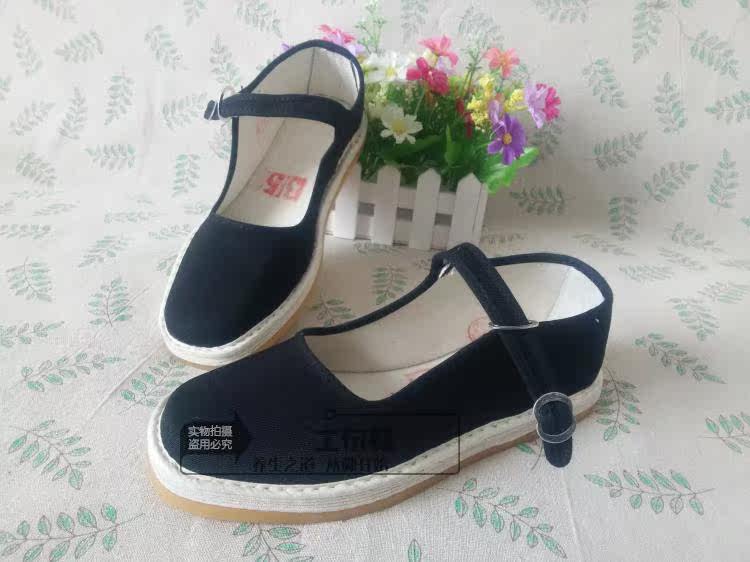 Chaussures de printemps - Ref 918590 Image 6