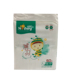 Hani thoáng khí cho bé tã siêu mỏng nước tiểu mù tạc tả dán sơ sinh bobby Tã / quần Lala / tã giấy