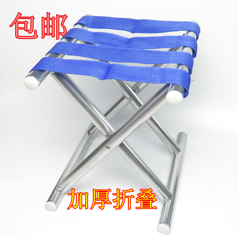 Outdoor folding thicken thickened with coarse stools Chair board Fishing Train Home Little Stools Gongmaza