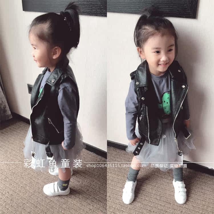 Jupe enfant en polyester - Ref 2049559 Image 12