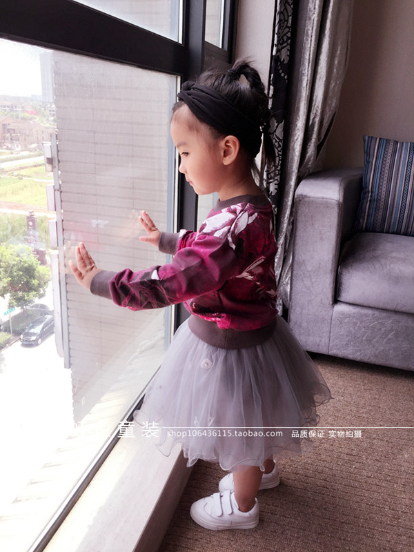 Jupe enfant en polyester - Ref 2049559 Image 19