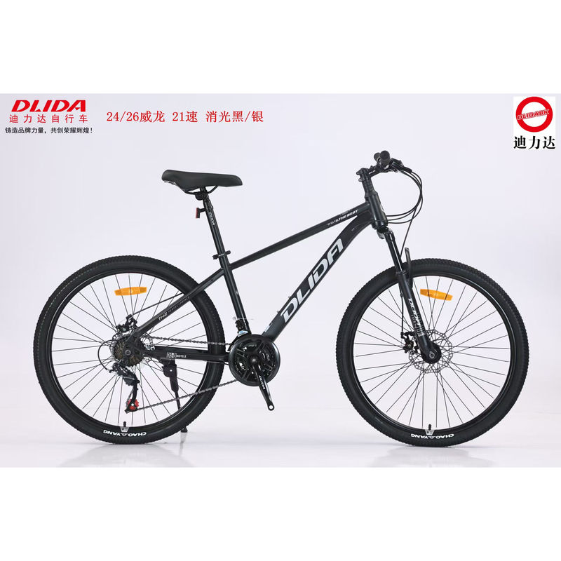 Dilida Weilong 26-Inch 21-Speed 24inch Mountain Bike Off-Road Student Variable-Speed Bicycle