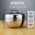 hộp cơm điện cao cấp Hộp cách nhiệt bằng thép không gỉ hai lớp đặc biệt Hộp cách nhiệt Hộp cơm trưa cho học sinh Hộp cơm trưa hình quả táo Hộp cơm trưa cho trẻ em - Hộp cơm điện sưởi ấm hộp cơm cắm điện hẹn giờ Hộp cơm điện sưởi ấm