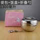 hộp cơm điện cao cấp Hộp cách nhiệt bằng thép không gỉ hai lớp đặc biệt Hộp cách nhiệt Hộp cơm trưa cho học sinh Hộp cơm trưa hình quả táo Hộp cơm trưa cho trẻ em - Hộp cơm điện sưởi ấm hộp cơm cắm điện hẹn giờ