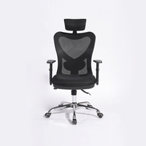 Office furniture home computer chair office chair swivel chair ergonomic chair boss chair staff chair