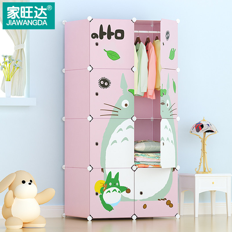 ��������׿�ͨ���ع���