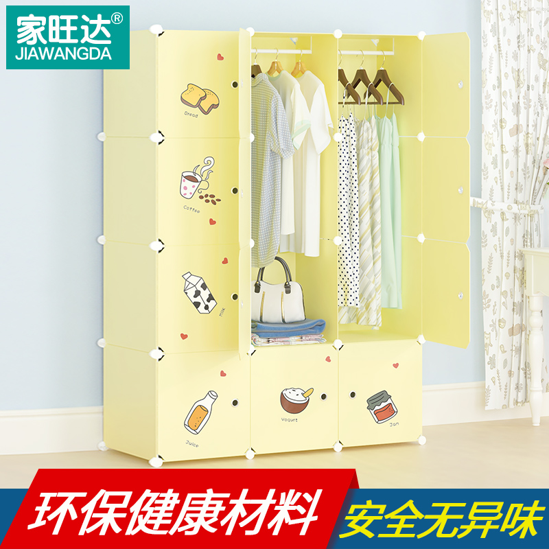 �������¹��ͯ�����¹�wd-tzyg3-07