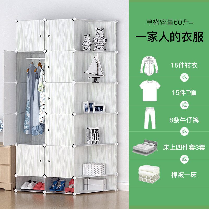 ����������¹�����ϴ���������wd-ygtw2