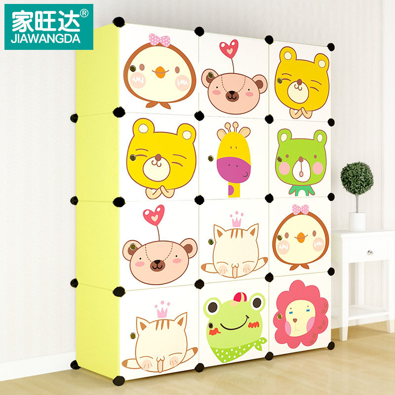 ���������Ͽ�ͨ�������׹�