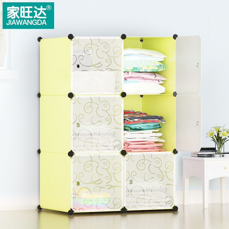 �������ͯ������װ���������wd-yg05