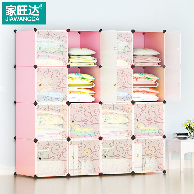 �������ͯ������װ���������wd-yg05