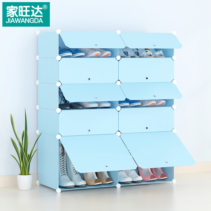 �������Լ�ִ�Ь��wd-xgcs1