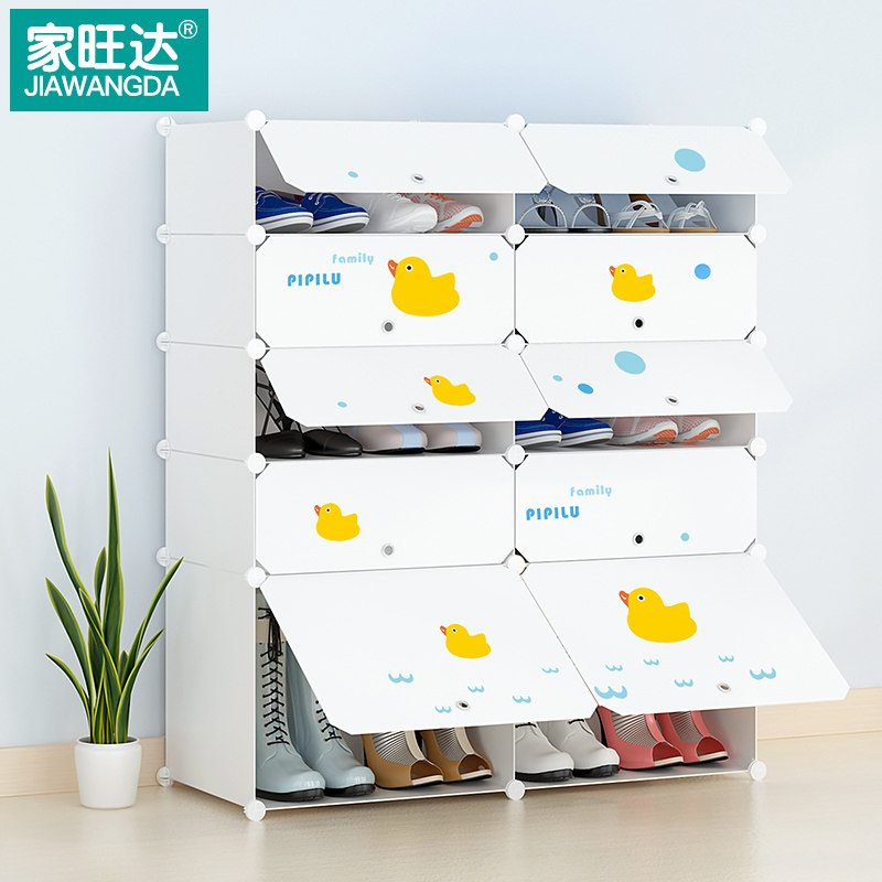 �������ִ���Լ������Ь��wd-xgtz1