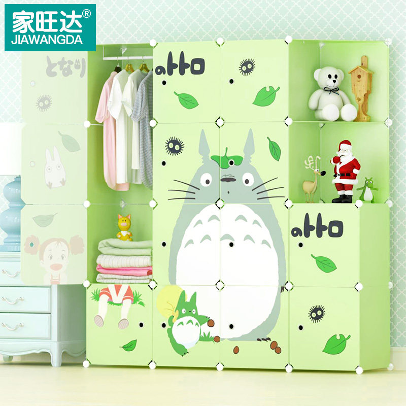 ����������¹��ͯ��ͨ��wd-yglm12