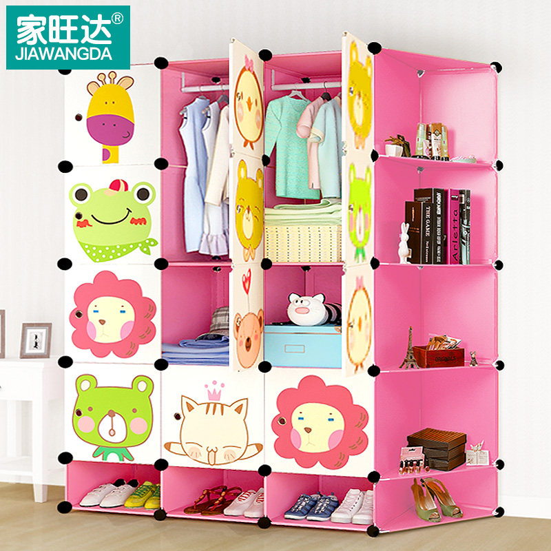 �����ﱦ���¹��ͯ�¹�yg028