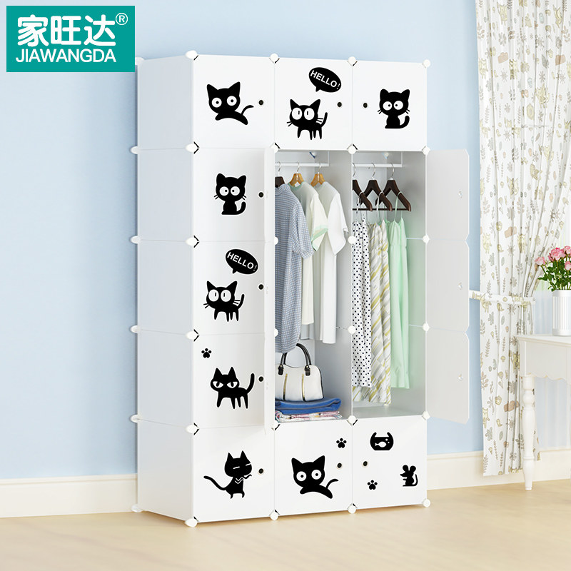 �������ͯ�¹����ϱ�����