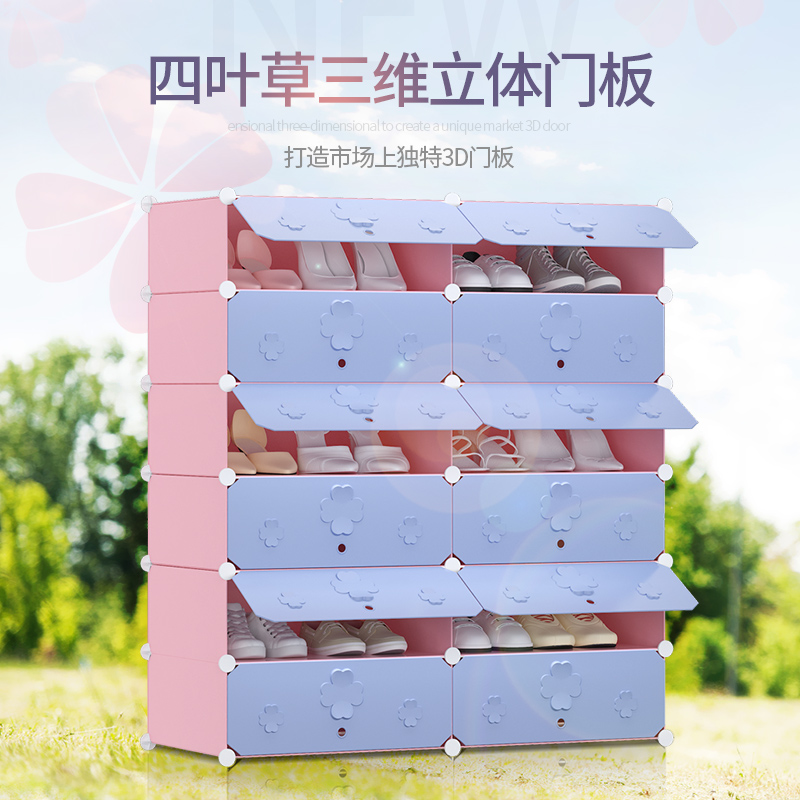 ��������׶�������װЬ��wd-xgsyc1