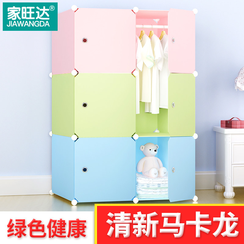 �������ͯ��ͨ������װwd-ygbf2