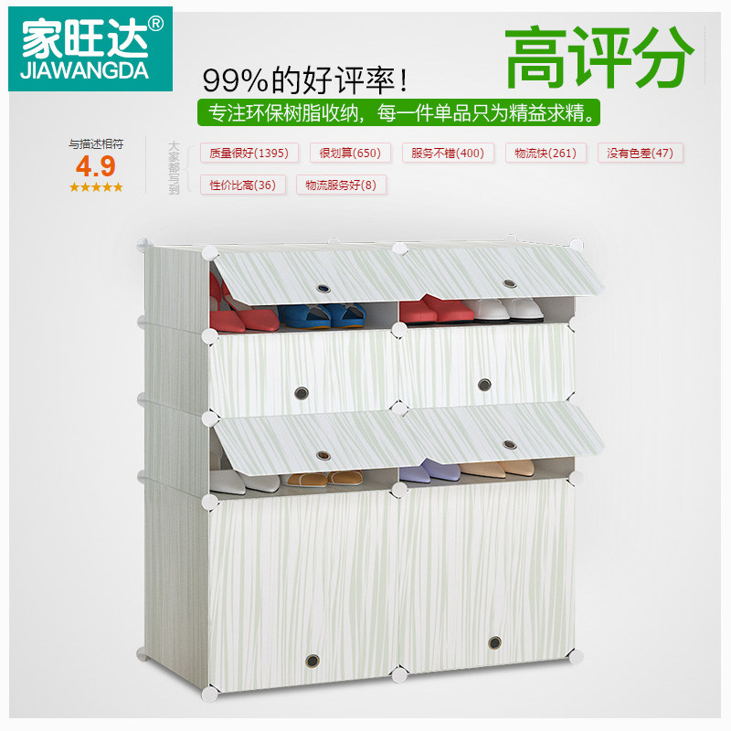 ������Ь�ܼ��׼��÷�����