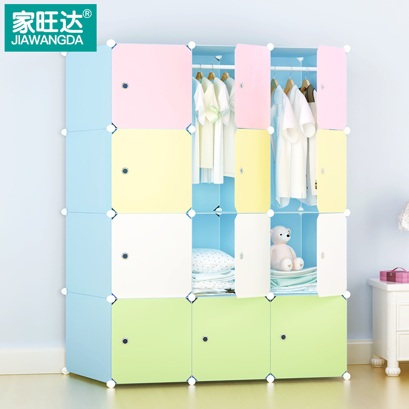 �������ͯ���׿�ͨ��