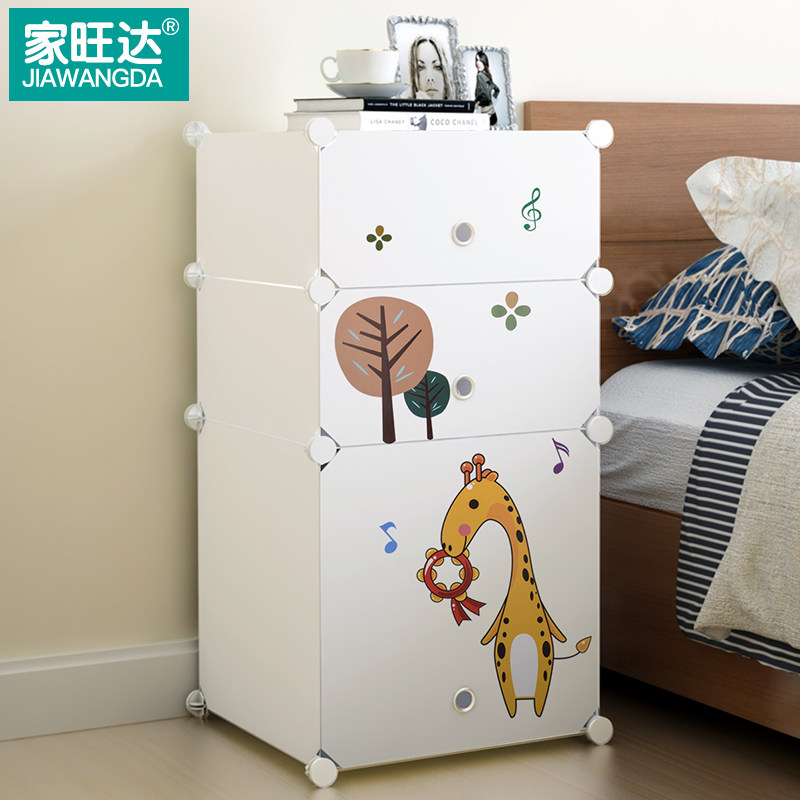 �����ﴲͷ��wd-xgtz1