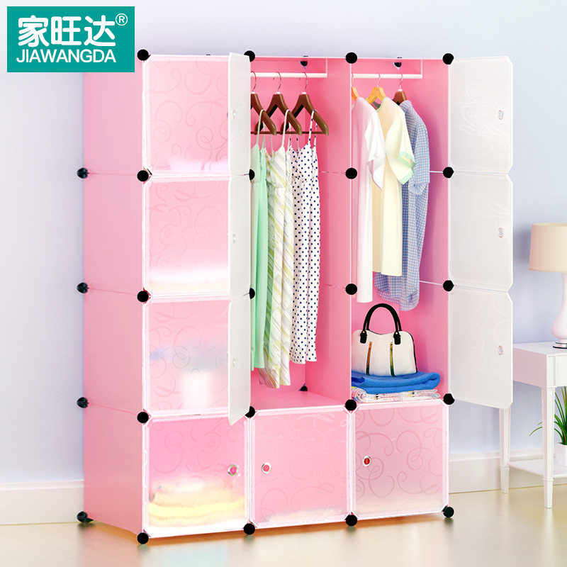 ����������¹��Լ�ִ�����wd-ygcr02